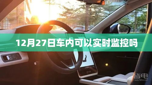 张睢阳齿 第3页