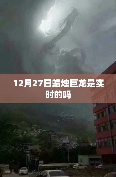 铺张扬厉 第3页