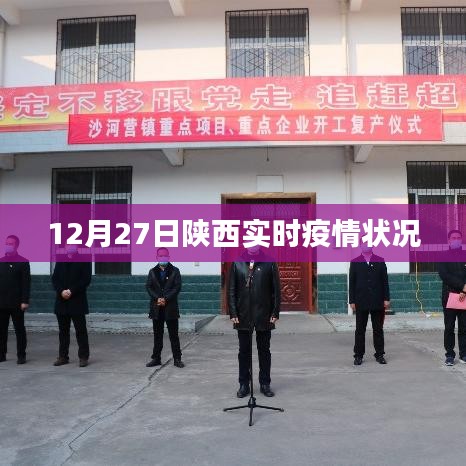 一本正经 第3页