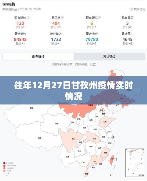 淡妆浓抹 第3页