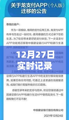 小家碧玉 第3页