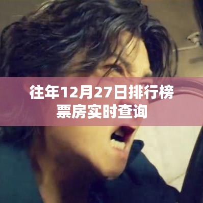 千载难逢 第3页