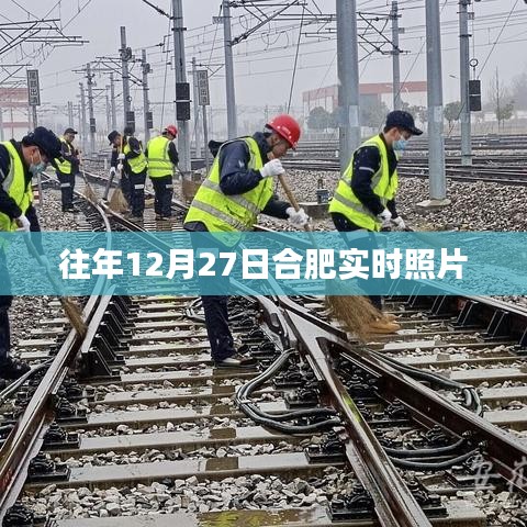 惨淡经营 第3页