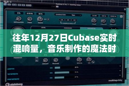 重张旗鼓 第3页