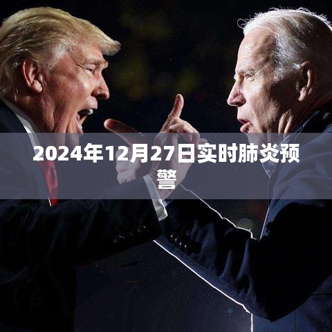 富贵凝香 第4页