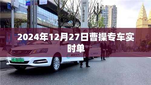 行百里者半九十 第3页