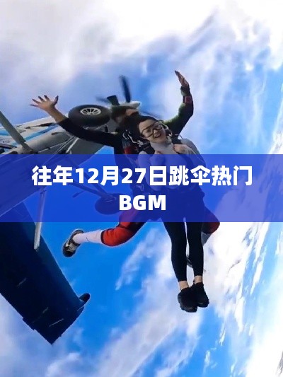 质而不俚 第3页