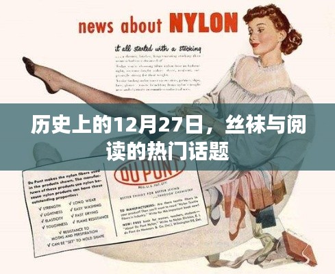 雅人深致 第3页