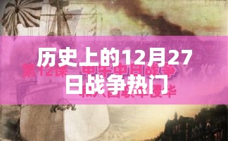 玉树临风 第3页