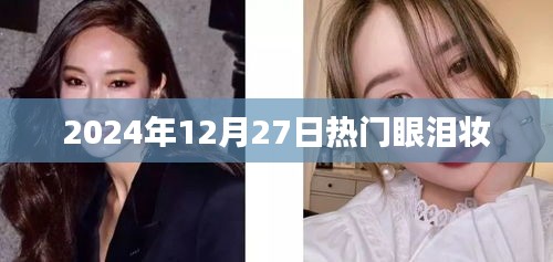 全神贯注 第3页