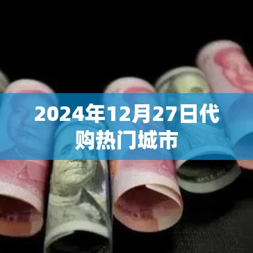 神清气朗 第4页