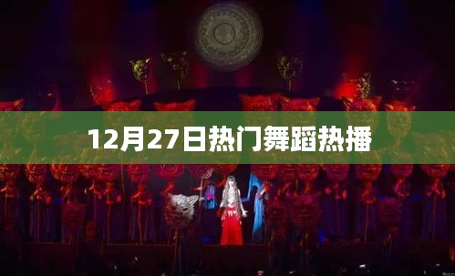 芳兰竟体 第3页