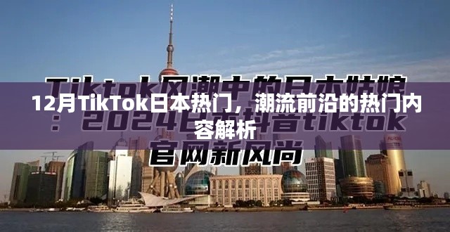 不期而遇 第3页