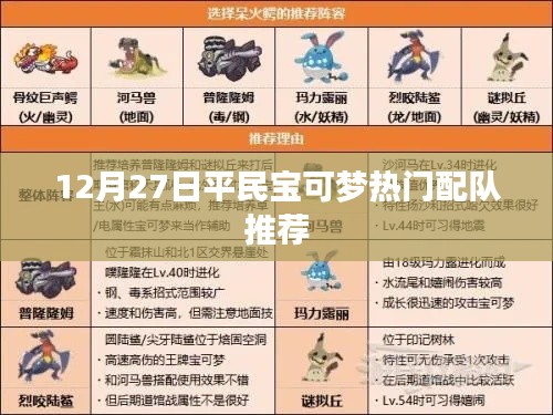花枝招展 第3页