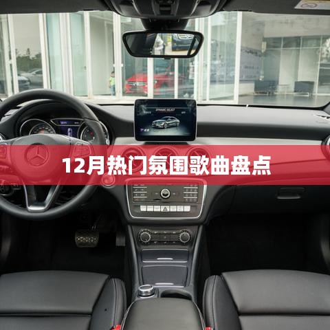 贵冠履轻头足 第3页