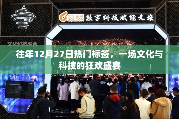 鸟为食亡 第2页
