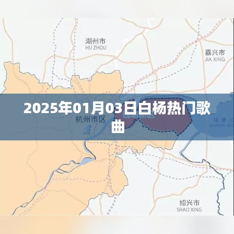 发奋图强 第3页