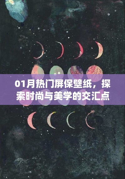降尊纡贵 第4页