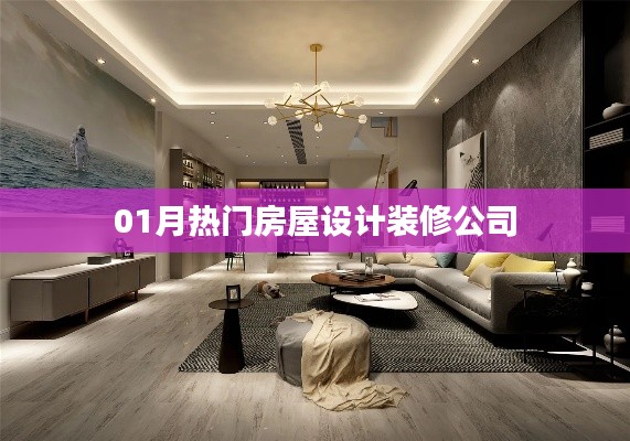 笔走龙蛇 第3页
