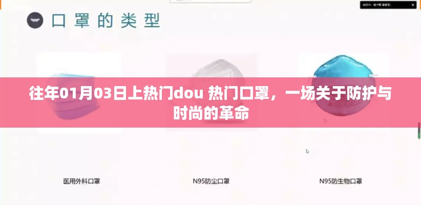 青鸟殷勤 第4页