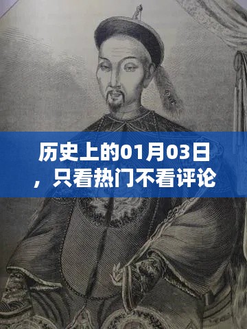 兢兢业业 第2页