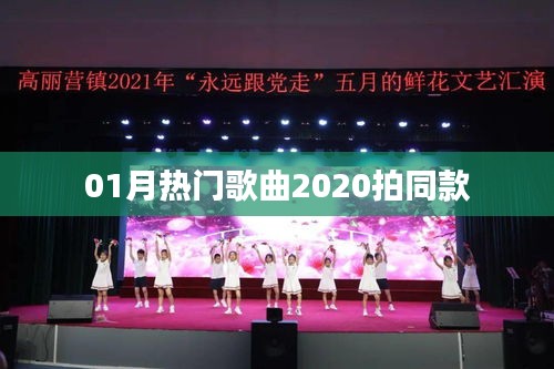 张袂成阴 第3页