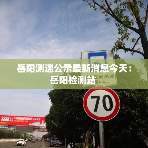 箪瓢陋巷 第2页