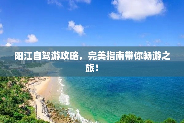 不耻下问 第3页