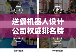 久别重逢 第2页