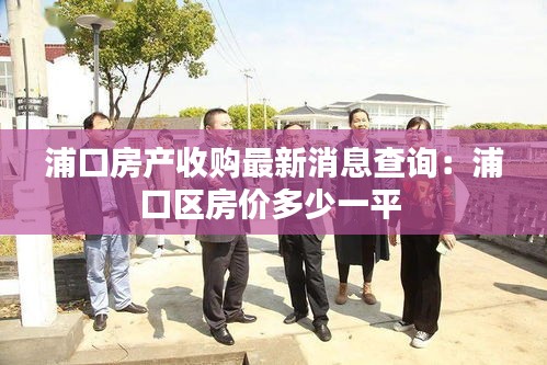 硕果仅存 第3页