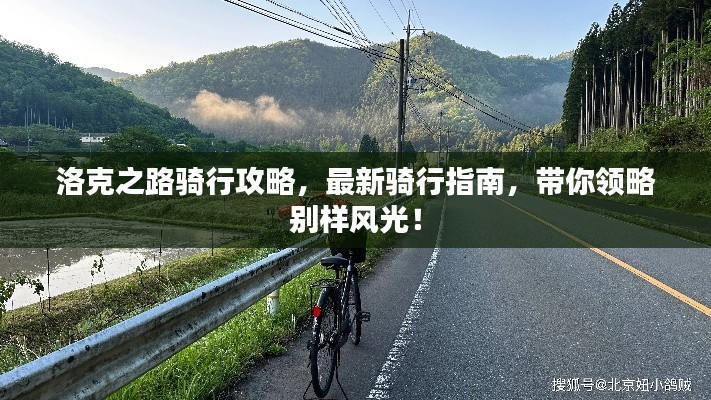 明夷于飞 第3页