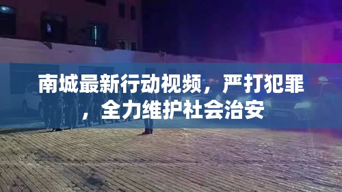 莺啼鸟啭 第3页