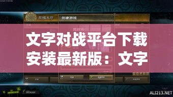 白璧无瑕 第2页