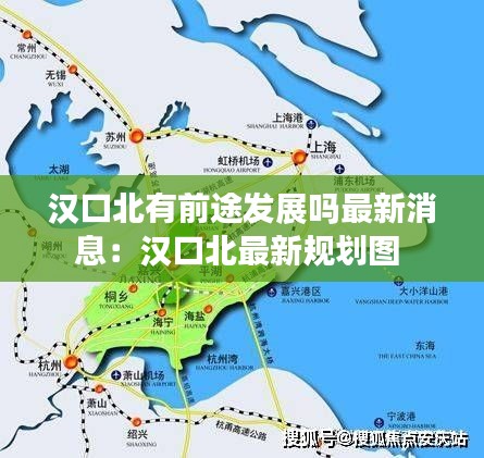 衣无二彩 第3页