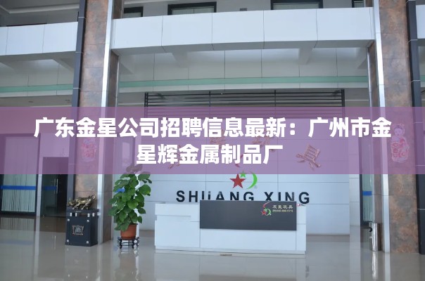 一石三鸟 第4页