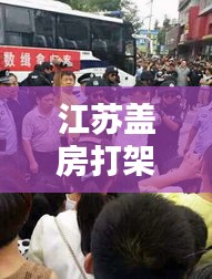 不知不觉 第3页