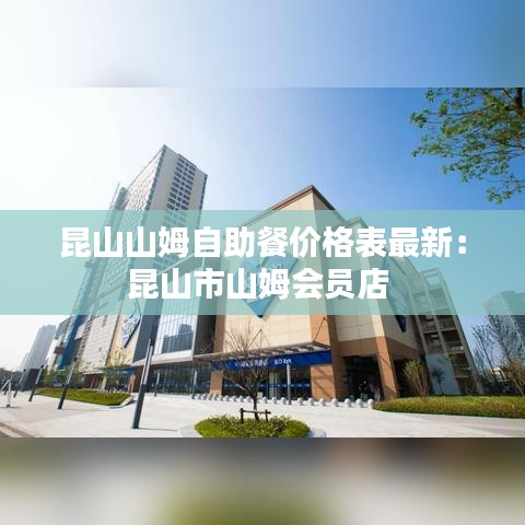 凤毛麟角 第3页