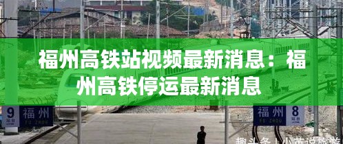 张张屈屈 第3页