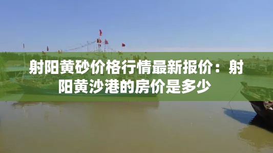 黑天摸地 第3页