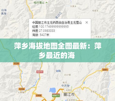 差强人意 第2页