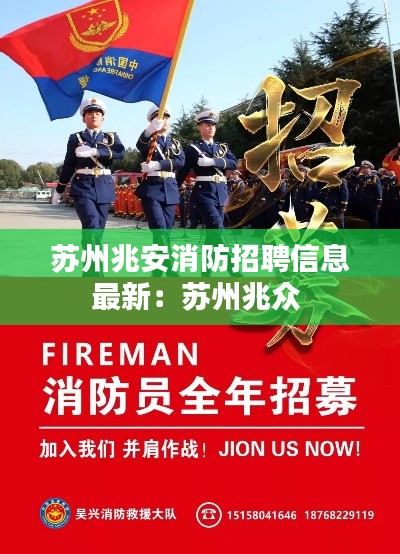 钝学累功 第3页