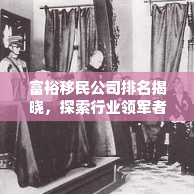 千辛万苦 第3页