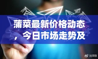 自由自在 第4页