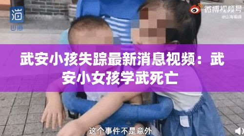 焚膏继晷 第3页