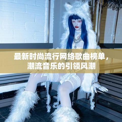 心急如焚 第2页