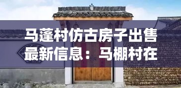 字斟句酌 第3页