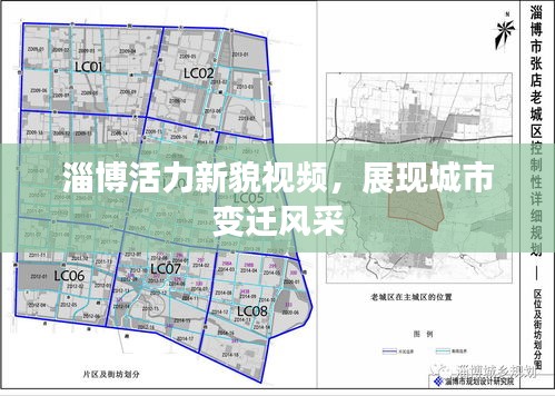 绝无仅有 第3页