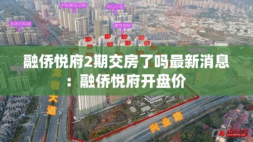 星星打烊 第3页