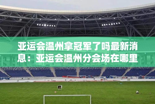 朴素无华 第3页
