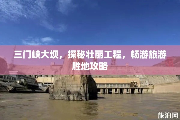 食而不化 第3页